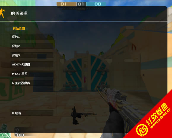 CE - V1.1.4.3871����|CE - V1.1.4.3871��Ϸ��վ