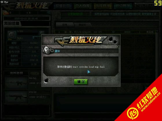 ce�������1.1.4����|ce�������1.1.4��Ϸ��վ