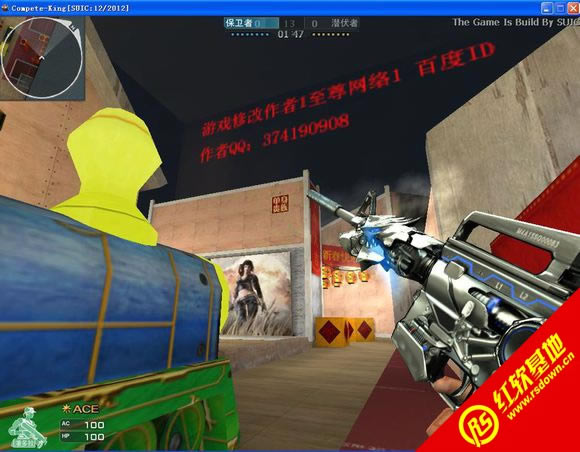 CK����֮��С���޸İ�ڶ�������|CK����֮��С���޸İ�ڶ�����Ϸ��վ