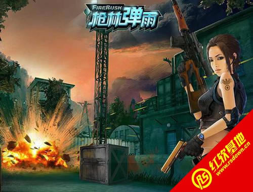 ǹ�ֵ��굥��������|ǹ�ֵ��굥������Ϸ��վ