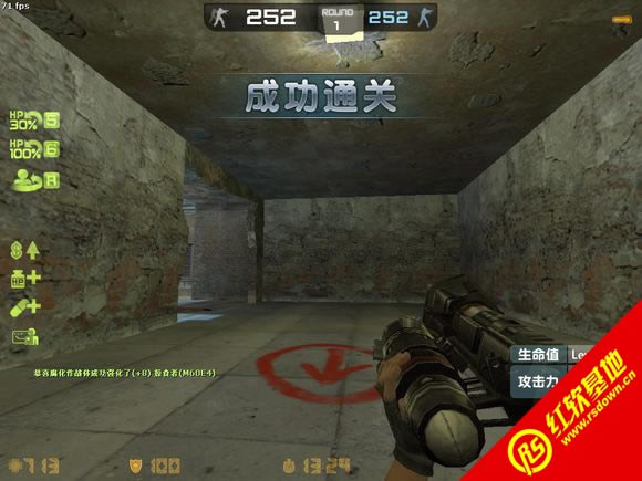 CS1.6����v3266���Ĵ�����ɫ������|CS1.6����v3266���Ĵ�����ɫ����Ϸ��վ