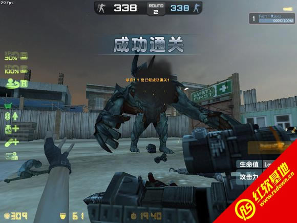 CS1.6����v3266���Ĵ�����ɫ������|CS1.6����v3266���Ĵ�����ɫ����Ϸ��վ