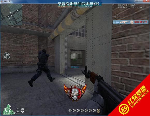 ck����֮��2014�޸İ�����|ck����֮��2014�޸İ���Ϸ��վ