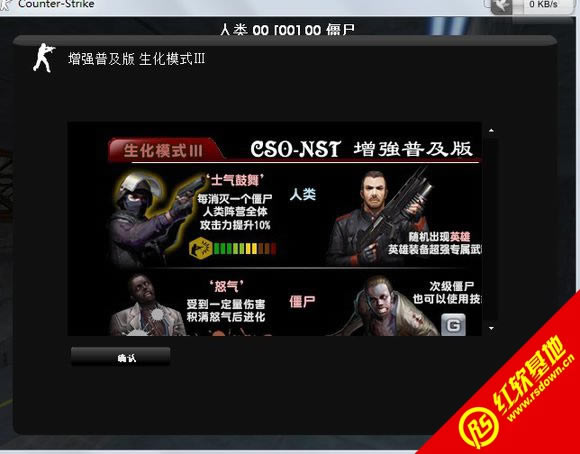 CSOL����ʱ��6.6����|CSOL����ʱ��6.6��Ϸ��վ