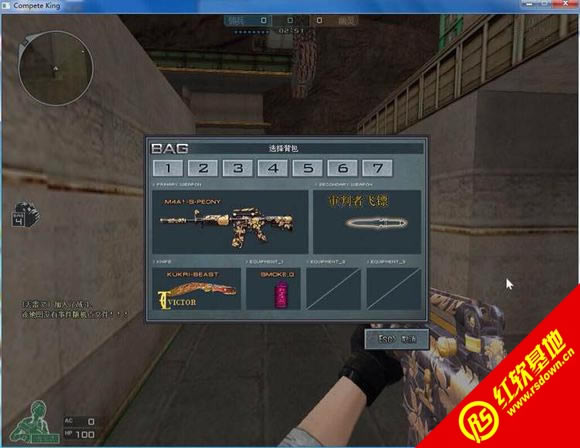 XH_CK�޸İ�v1.2����|XH_CK�޸İ�v1.2��Ϸ��վ