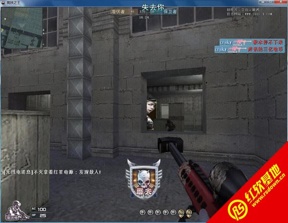 ck����֮��1.1.3.2����|ck����֮��1.1.3.2��Ϸ��վ