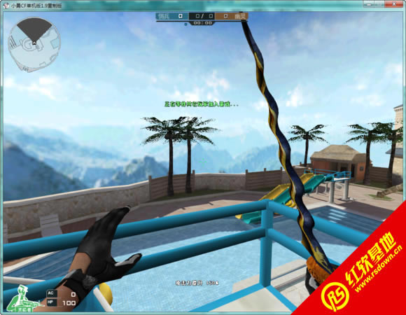 CK����֮��1.5.0.1BT��V1.0����|CK����֮��1.5.0.1BT��V1.0��Ϸ��վ