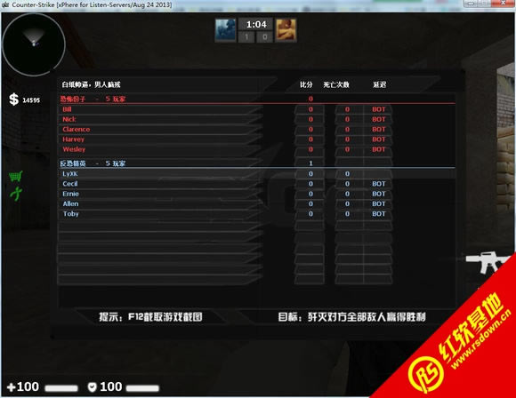 Counter Strike CK 2.0����|Counter Strike CK 2.0��Ϸ��վ
