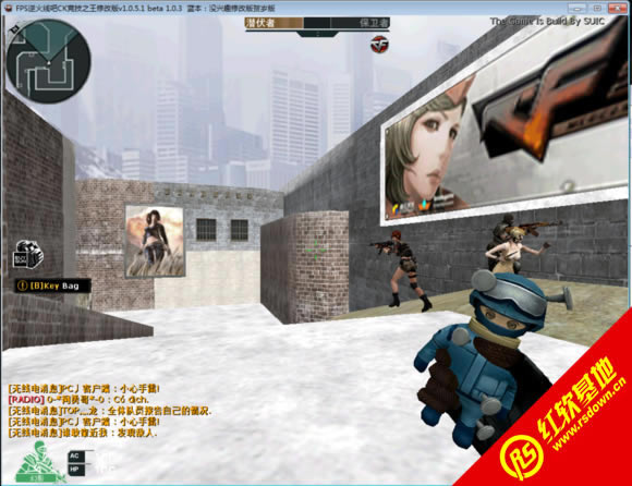 FPS����߰�CK�޸İ�Beta1.0.3����|FPS����߰�CK�޸İ�Beta1.0.3��Ϸ��վ