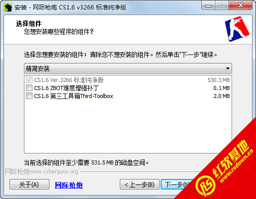 cs1.6������������|cs1.6����������Ϸ��վ