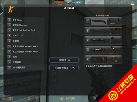 CSONST�޸ļ�ǿ������|CSONST�޸ļ�ǿ����Ϸ��վ
