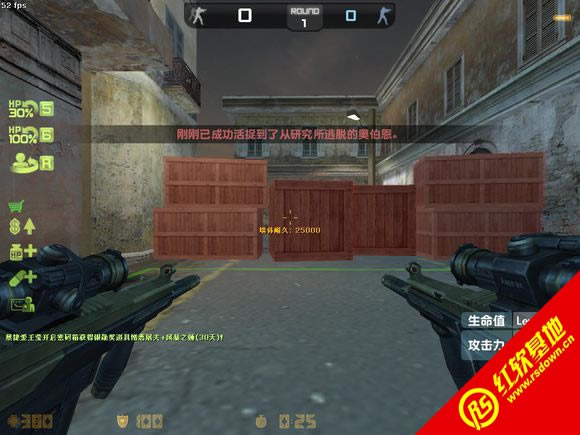 DcOo[�Ͽ�]CS1.6_3382+3266 Twins SP1������|DcOo[�Ͽ�]CS1.6_3382+3266 Twins SP1����Ϸ��վ