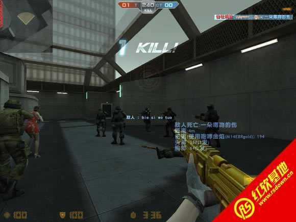 CSO NST 3266 V9.0 By Csoldjb ������ϰ����°�����|CSO NST 3266 V9.0 By Csoldjb ������ϰ����°���Ϸ��վ