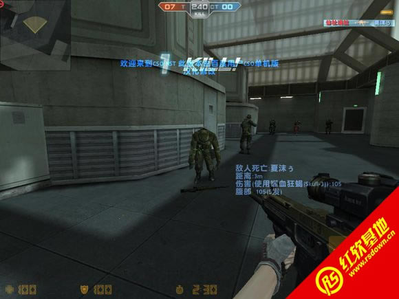 CSO NST 3266 V9.0 By Csoldjb ������ϰ����°�����|CSO NST 3266 V9.0 By Csoldjb ������ϰ����°���Ϸ��վ