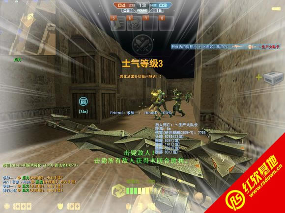 CSPromod��ɫ���������|CSPromod��ɫ�������Ϸ��վ