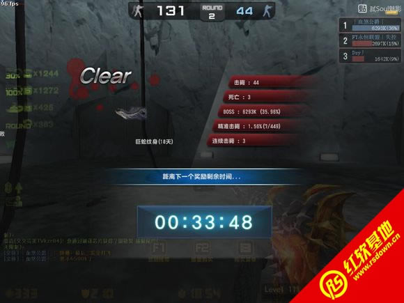 cs��ħ��Լv014�Ӻ���������|cs��ħ��Լv014�Ӻ�������Ϸ��վ