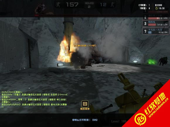 cs��ħ��Լv014�Ӻ���������|cs��ħ��Լv014�Ӻ�������Ϸ��վ