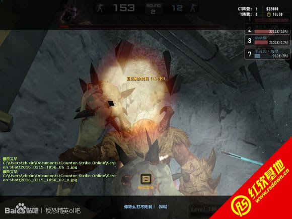 cs��ħ��Լv014�Ӻ���������|cs��ħ��Լv014�Ӻ�������Ϸ��վ
