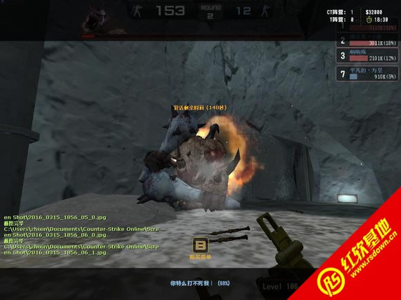 cs��ħ��Լv014�Ӻ���������|cs��ħ��Լv014�Ӻ�������Ϸ��վ