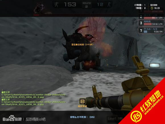cs��ħ��Լv014�Ӻ���������|cs��ħ��Լv014�Ӻ�������Ϸ��վ