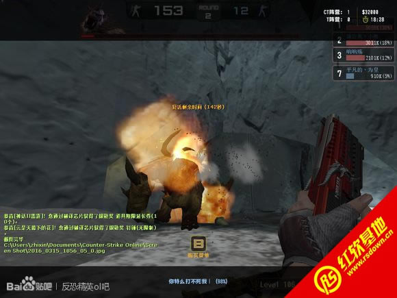 cs��ħ��Լv014�Ӻ���������|cs��ħ��Լv014�Ӻ�������Ϸ��վ