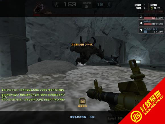 cs��ħ��Լv014�Ӻ���������|cs��ħ��Լv014�Ӻ�������Ϸ��վ
