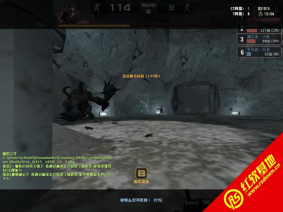 cs��ħ��Լv014�Ӻ���������|cs��ħ��Լv014�Ӻ�������Ϸ��վ
