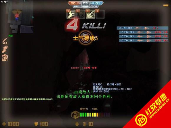 ˫��̥֮սV4.3������|˫��̥֮սV4.3����Ϸ��վ