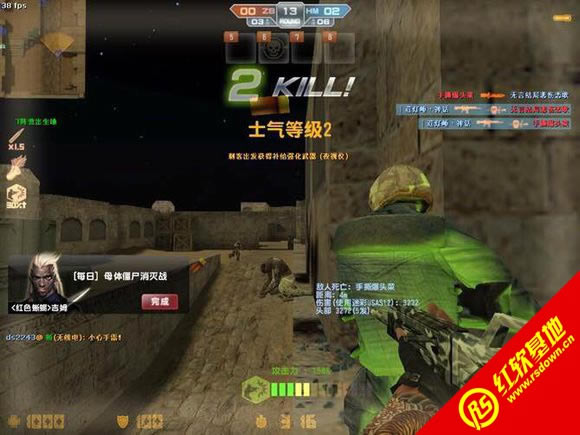 ˫��̥֮սV4.3������|˫��̥֮սV4.3����Ϸ��վ