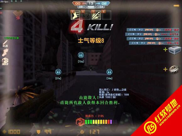 ˫��̥֮սV4.3������|˫��̥֮սV4.3����Ϸ��վ
