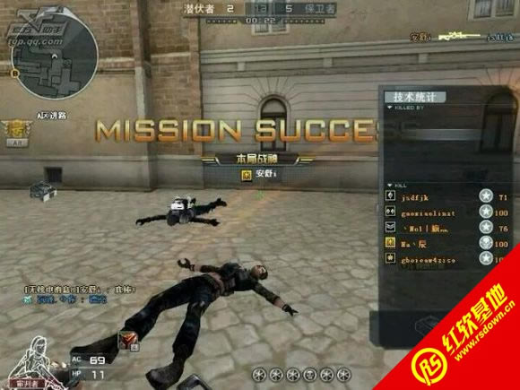 ���紩͸�����Ż���v3.00����|���紩͸�����Ż���v3.00��Ϸ��վ