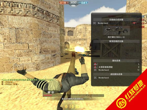 CS���ط���v1.0����|CS���ط���v1.0��Ϸ��վ