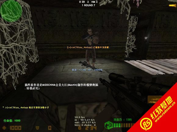 CS������III���齵��V1.2����|CS������III���齵��V1.2��Ϸ��վ