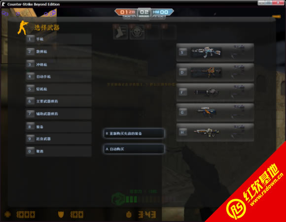 cs��Խ2.0����|cs��Խ2.0��Ϸ��վ