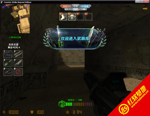 cs��Խ2.0����|cs��Խ2.0��Ϸ��վ