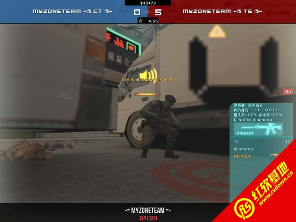 Cs1.6 ���ھ���2ս������|Cs1.6 ���ھ���2ս����Ϸ��վ