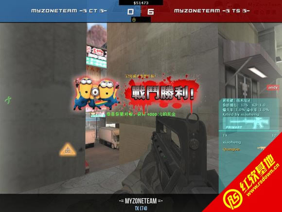 Cs1.6 ���ھ���2ս������|Cs1.6 ���ھ���2ս����Ϸ��վ