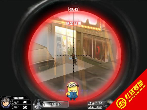 Cs1.6 ���ھ���2ս������|Cs1.6 ���ھ���2ս����Ϸ��վ