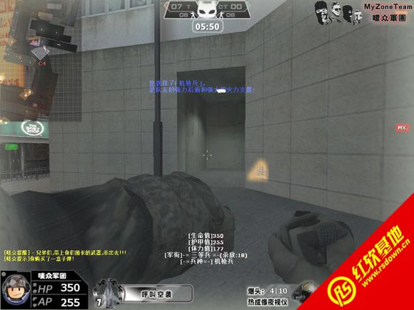 Cs1.6 ���ھ���2ս������|Cs1.6 ���ھ���2ս����Ϸ��վ