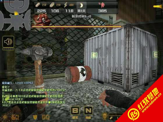 cs��ħ��Լv4.0����|cs��ħ��Լv4.0��Ϸ��վ