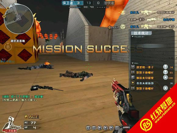 CF NST 1003����|CF NST 1003��Ϸ��վ