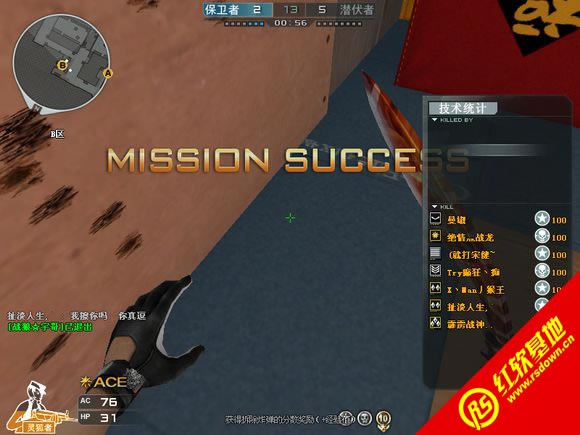 �����CF������֮��Խ������|�����CF������֮��Խ����Ϸ��վ