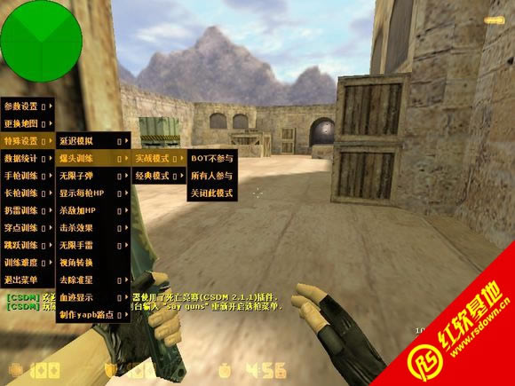 cs1.6������������|cs1.6����������Ϸ��վ