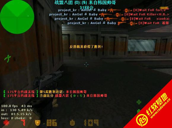 CS:BET PRE���԰�����|CS:BET PRE���԰���Ϸ��վ