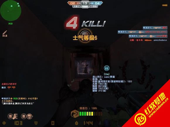 CSOL�������������µ�����|CSOL�������������µ���Ϸ��վ