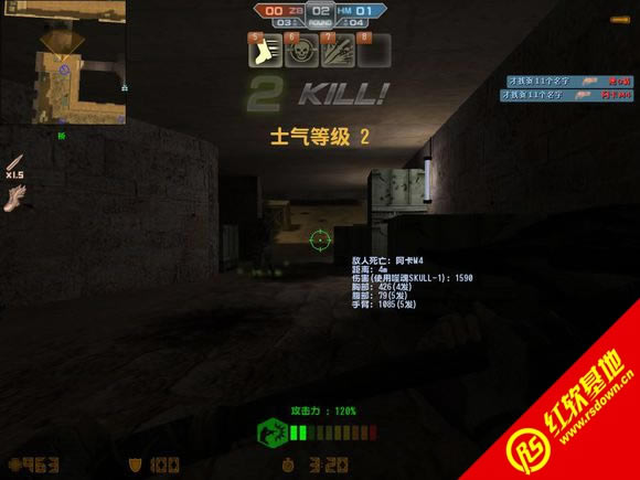 CS-DM Update v1.7-1.72+��������|CS-DM Update v1.7-1.72+������Ϸ��վ