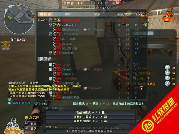 ����CF1.9�����޸İ�1.0����|����CF1.9�����޸İ�1.0��Ϸ��վ