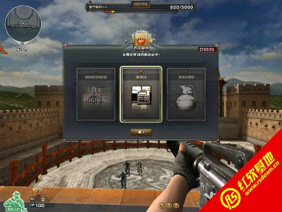 CF����1.7���ٳ��·ɸ��CF����1.7���ٳ��·ɸ����Ϸ��վ