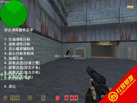 Counter-Strikev1.6����ǹ������|Counter-Strikev1.6����ǹ����Ϸ��վ