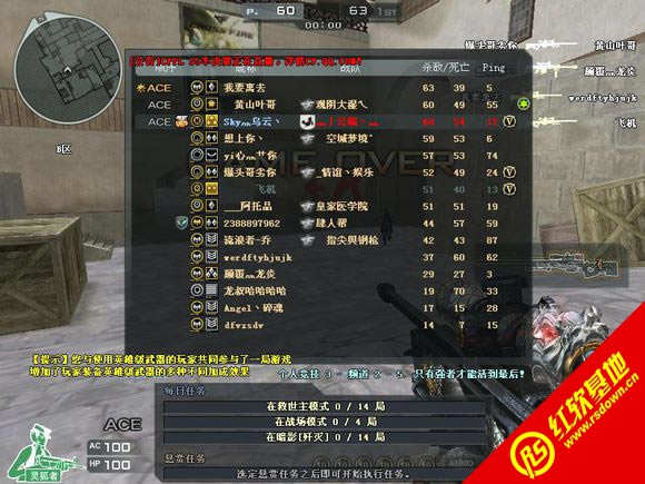 ��ǨCF��������������İ�����|��ǨCF��������������İ���Ϸ��վ